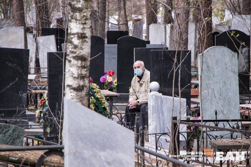    ЕАН. Екатеринбург выполнил задание губернатора Евгения Куйвашева