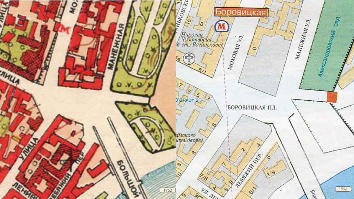 Карты 1952 и 1996 годов. На них хорошо видна исчезнувшая застройка