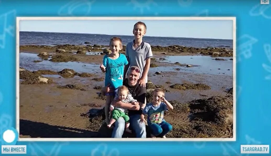    Скриншот: Царьград