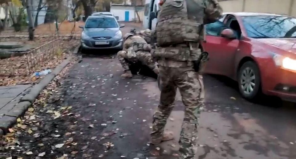    УФСБ России по ДНР