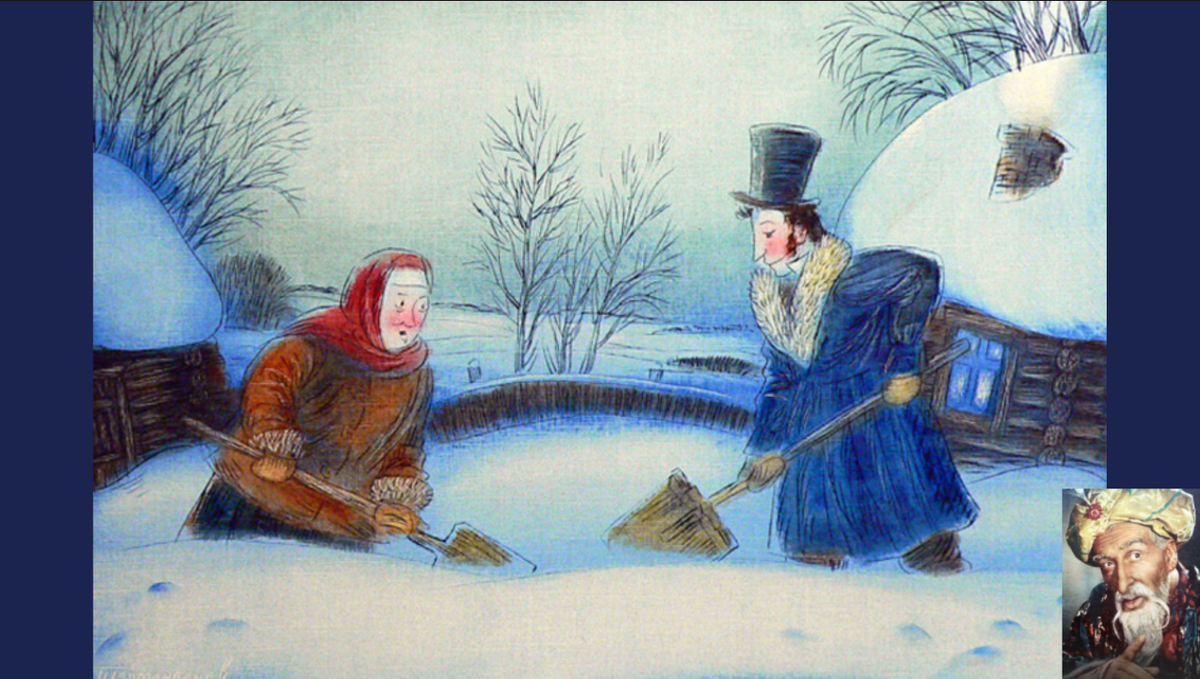 художник Игорь Дмитриевич Шаймарданов