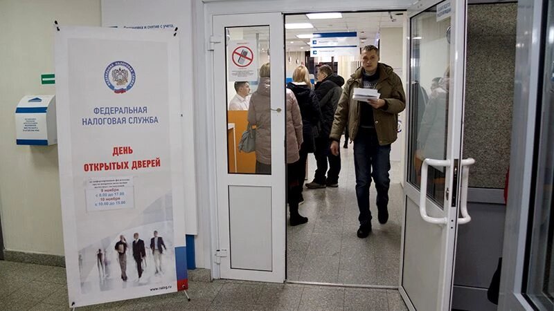     Налоговая служба Алтайского края приглашает на День открытых дверей. Фото предоставлено пресс-службой УФНС России по Алтайскому краю.