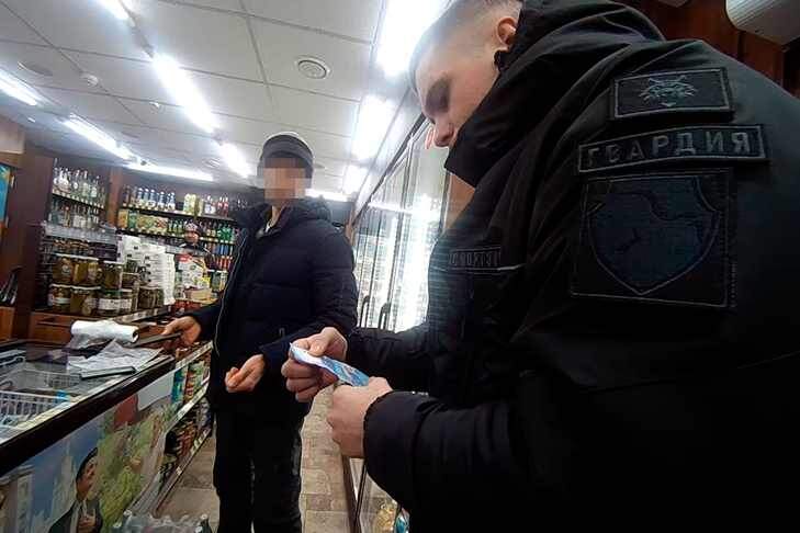    Фото АБ Гвардия