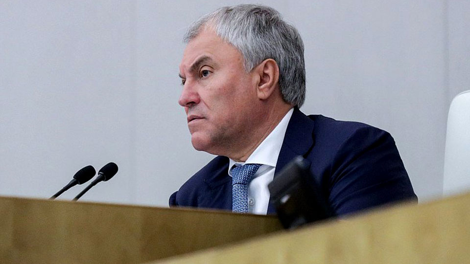   Вячеслав Володин. Фото из архива сайте Госдумы РФ