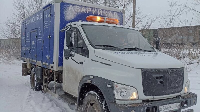     Росводоканал. Росводоканал