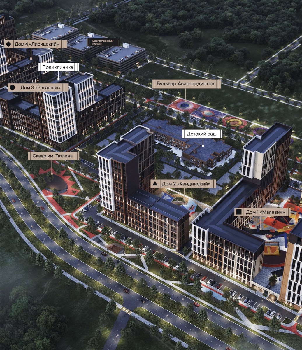 ЖК «Эрмитаж» ЮСИ