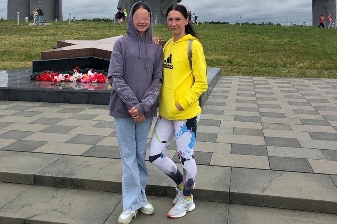 Фото: соцсети