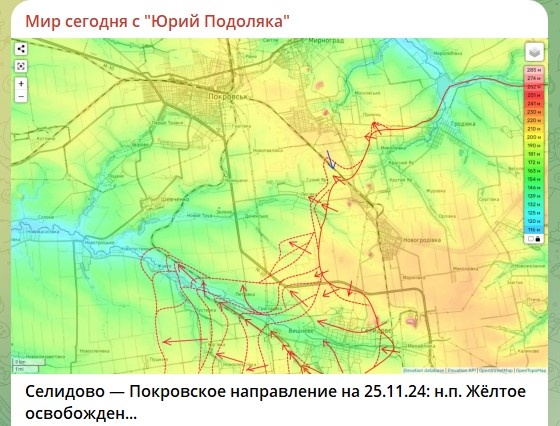    Скриншот: телеграм-канал Юрия Подоляки