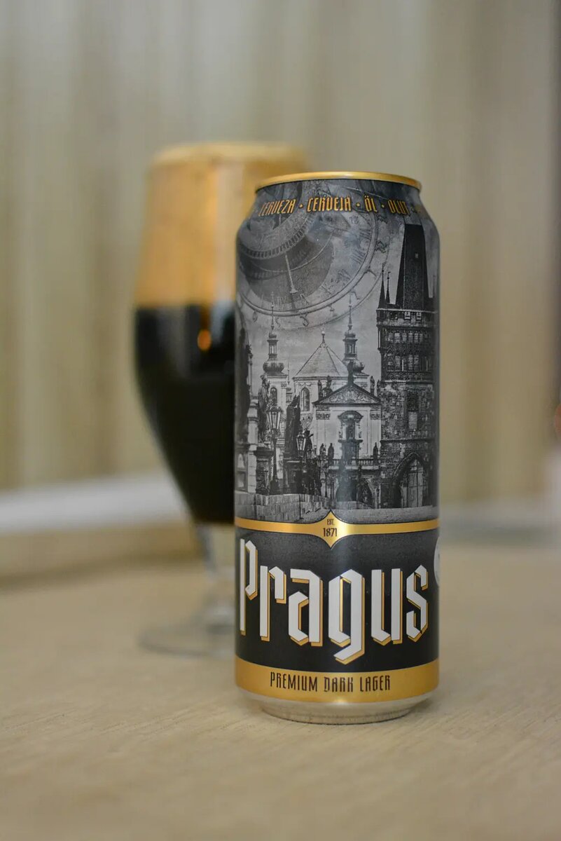 Pragus Premium Dark Lager
