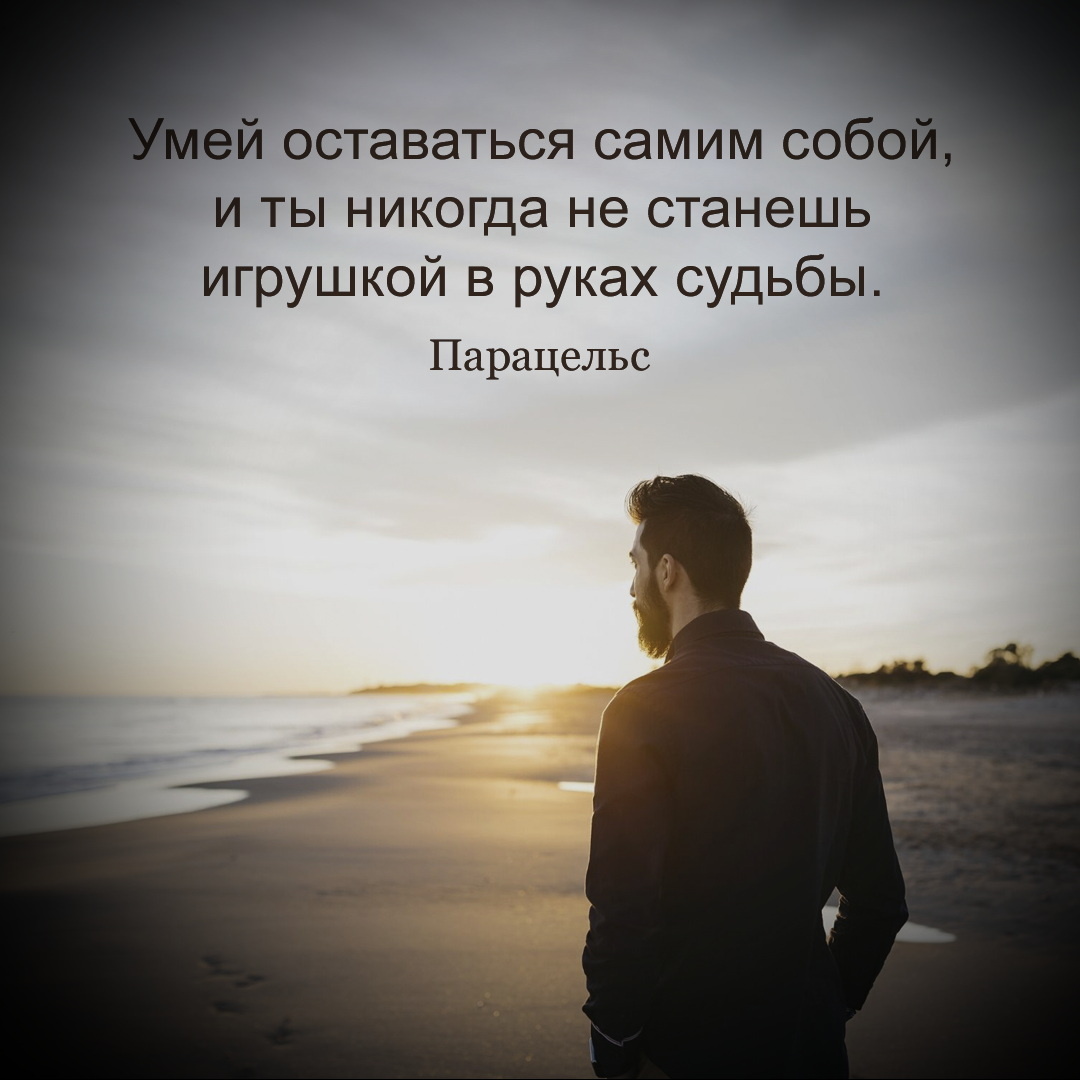  Хочется прийти туда, оказаться там, ощутить тотальность бытия. Но пока лишь аромат... Который зовет, манит, говорит о том, что цель существует.