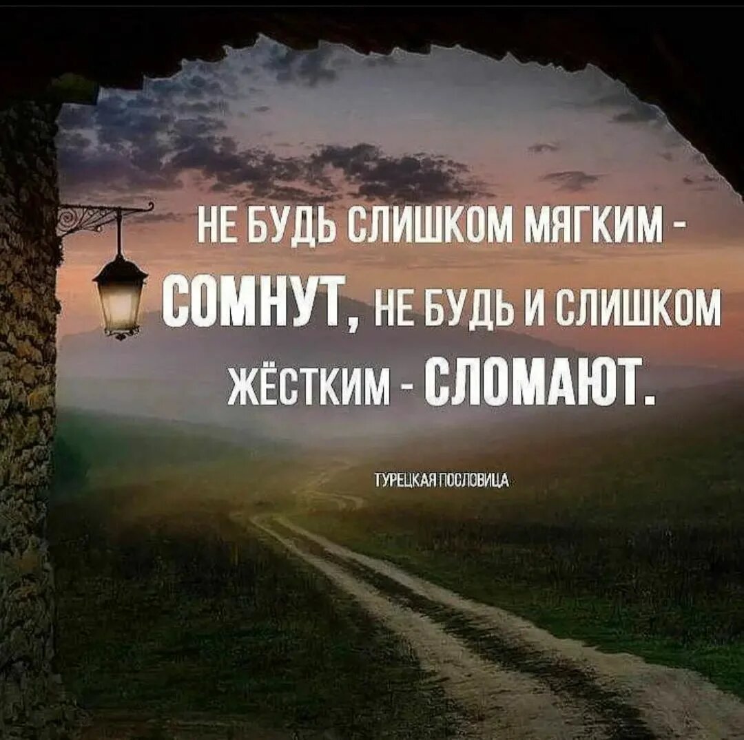  Весь вопрос упирается в то, как эти выборы делать, чтобы не ходить все время одними и теми же кругами.