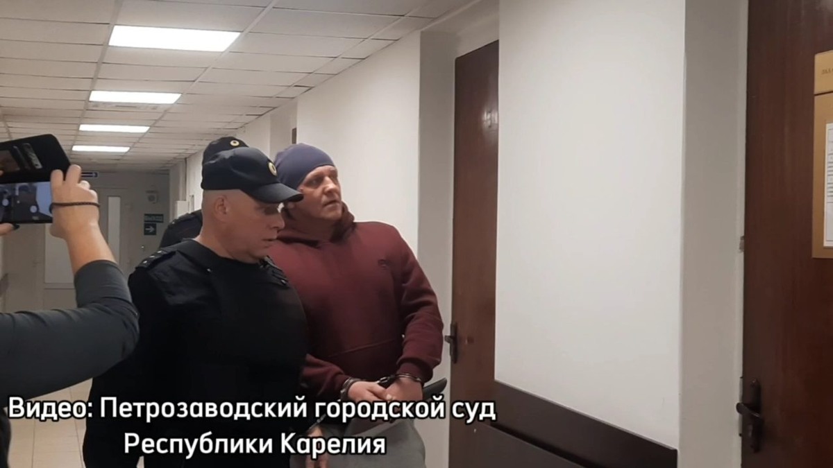    Фото: Петрозаводский горсуд