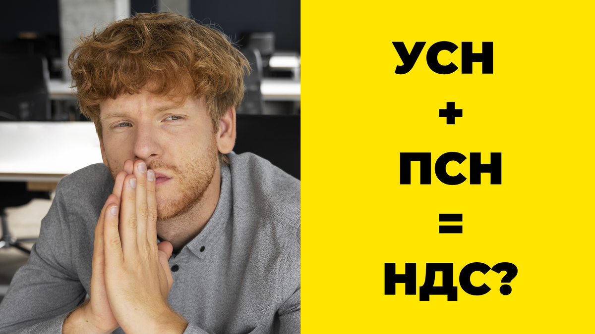 Иллюстрация от freepik на freepik.com 