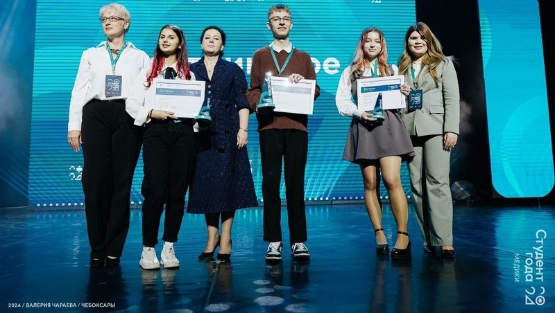      Фото: Валерия Чараева / / Пресс-служба конкурса «Студент года»