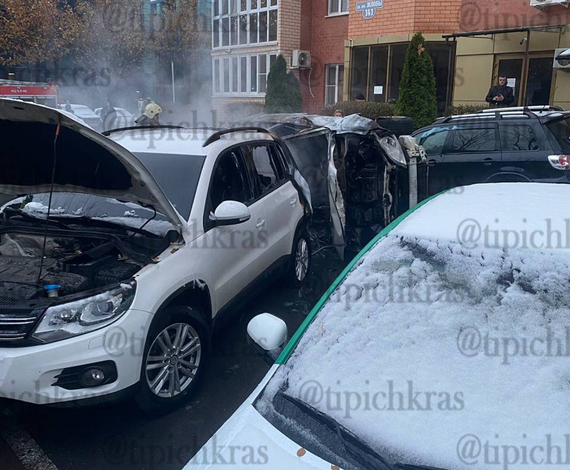    Фото: телеграм-канал Краснодар Телетайп