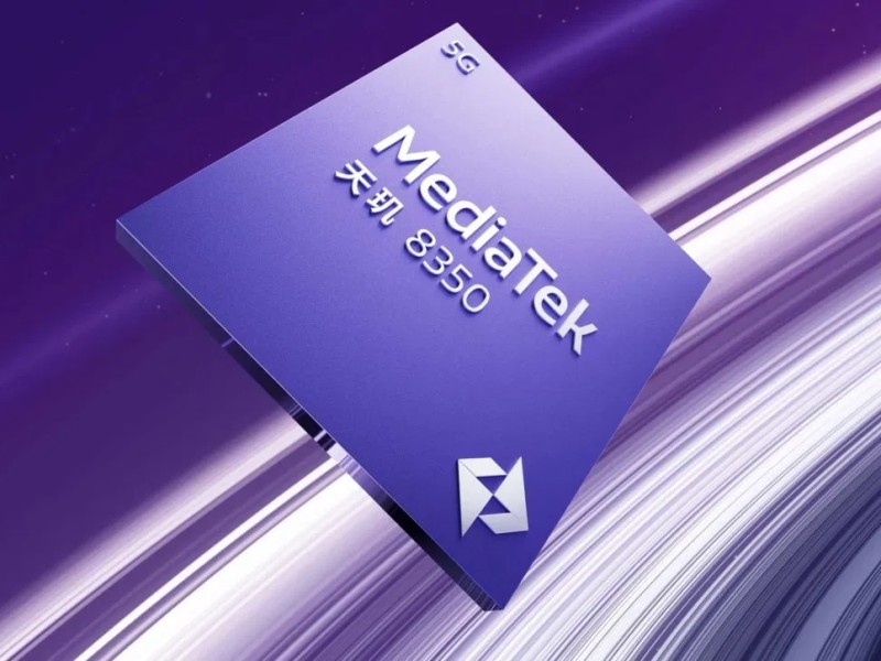    Mediatek представила процессор Dimensity 8350 для быстрых «середнячков»