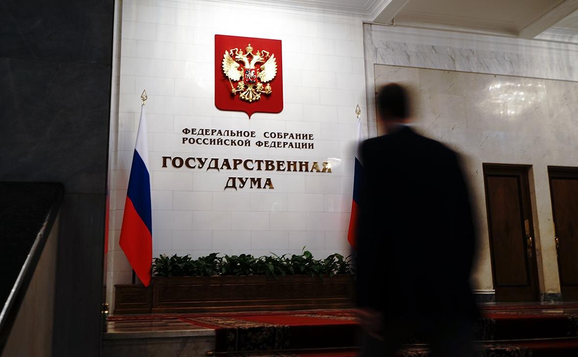 https://s0.rbk.ru/v6_top_pics/media/img/9/23/756770620452239.jpg