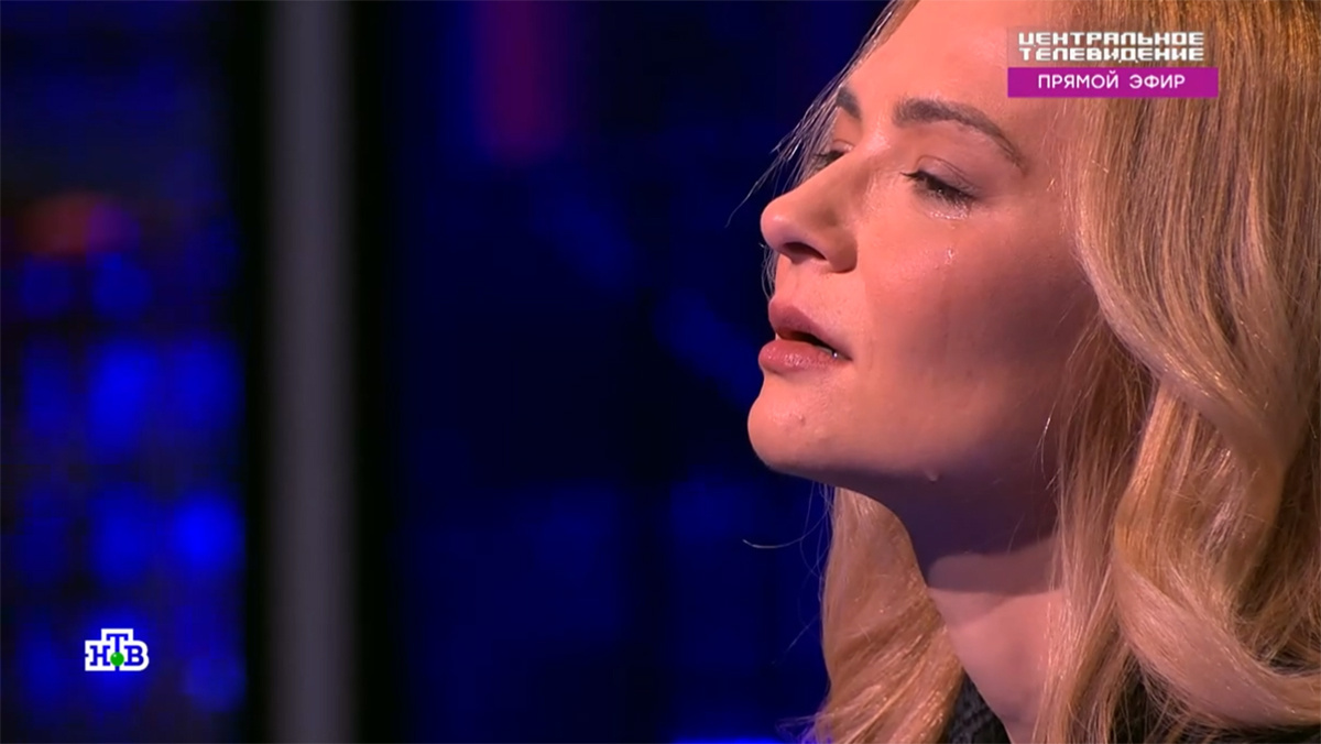 Марина Левкина. Фото: кадр программы «Центральное телевидение»
