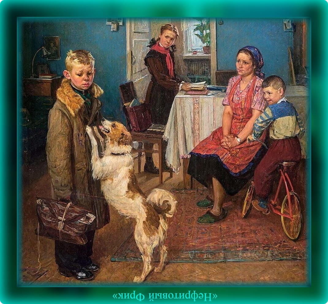 Не убивайте в детях шалунов, ведь это всё равно не в вашей власти!