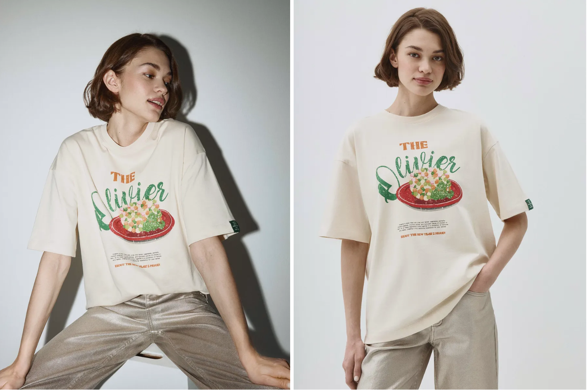 артикул WB: 281845152