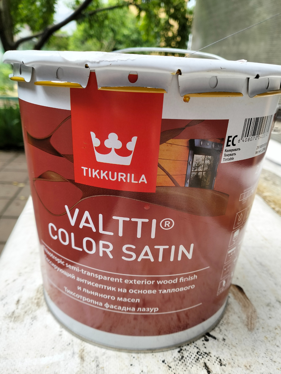 Цвет медведь, 5074