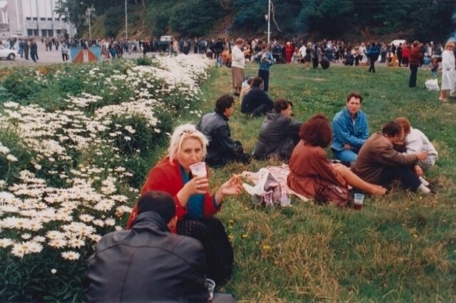    "Культурно отдыхаем" Фото: Из архива