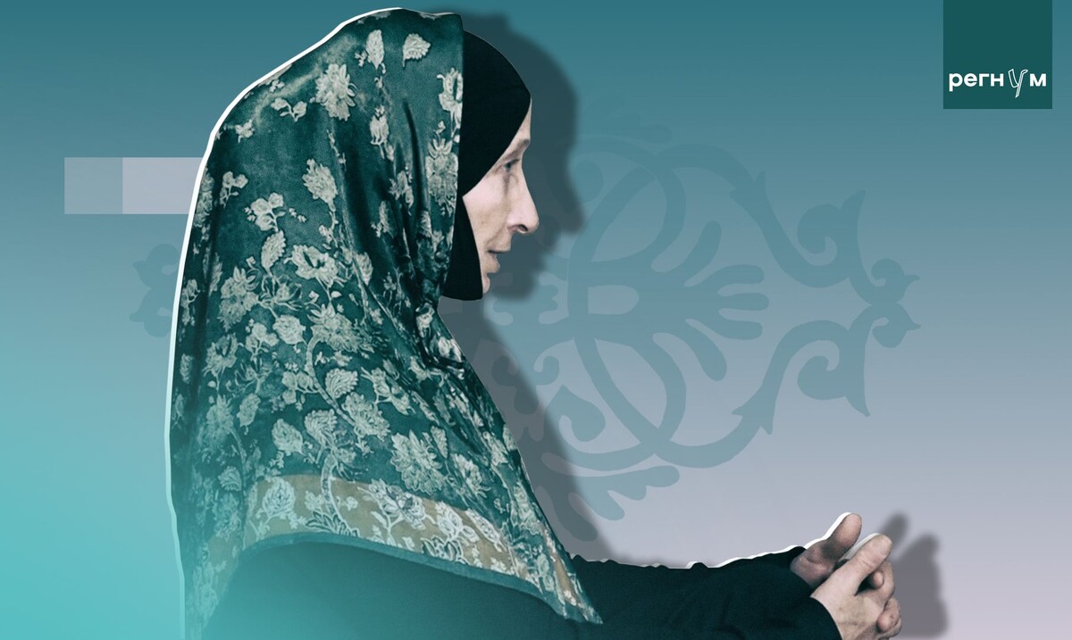     / Источник: © ИА Регнум