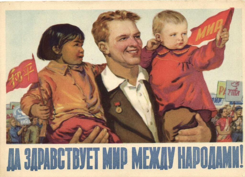 Источник изображения: сайт auction.ru