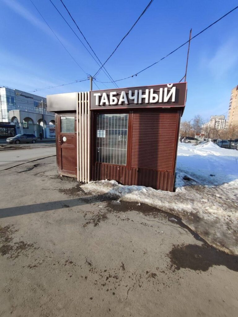    Фото: администрация Перми Алена Калашникова