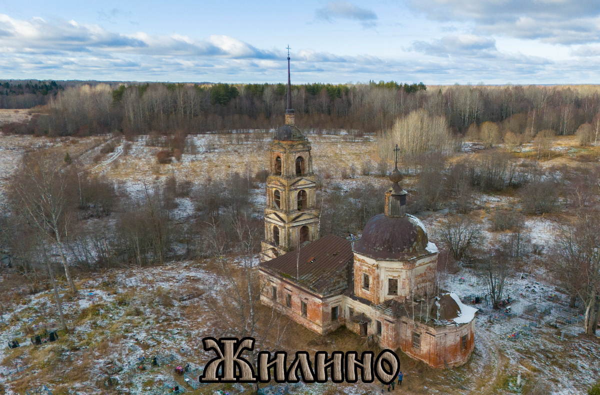 Фото снаружи