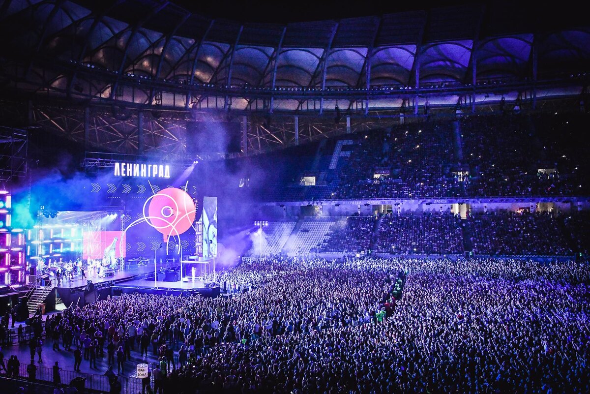 Группа Ленинград на Бали