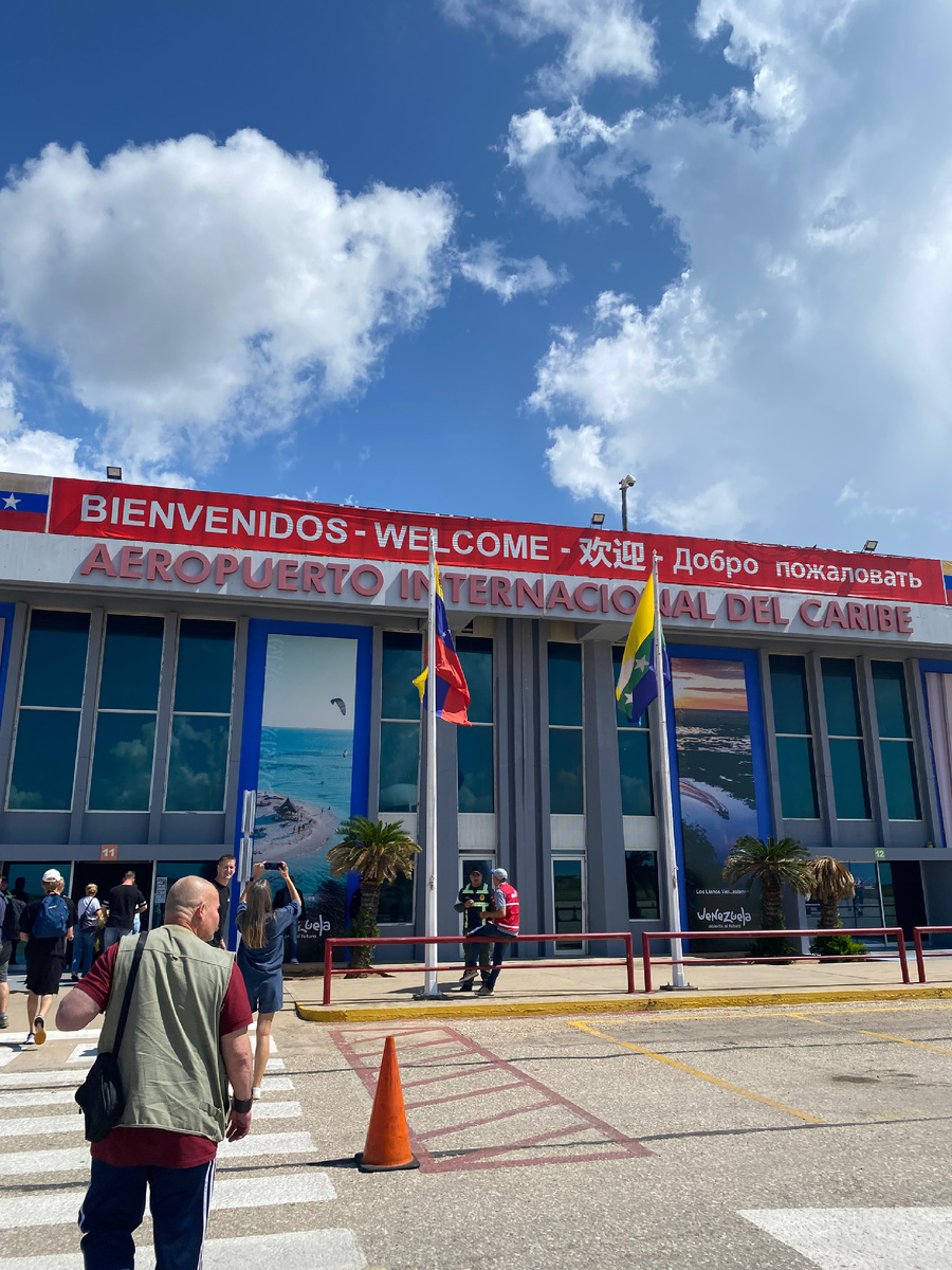 аэропорт Дель Карибе "Сантьяго Марино", фото автора