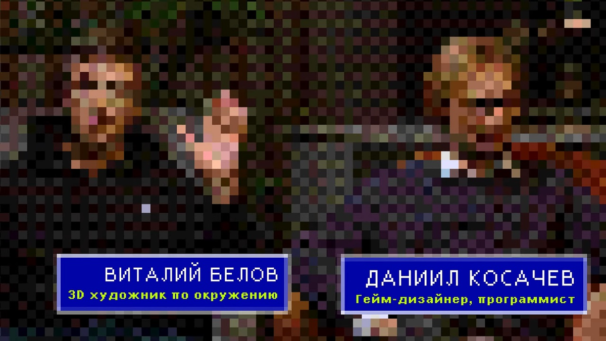 «Геймдев Кухня»