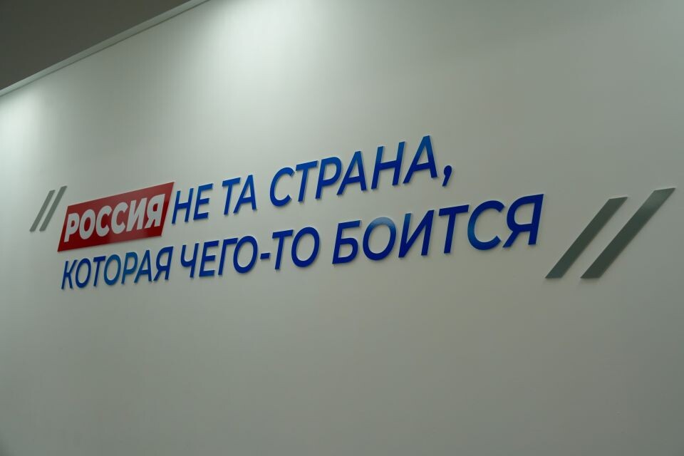    Образовательный форум "Медиасфера" в Горно-Алтайске. Источник: Андрей Сороко/"Толк"