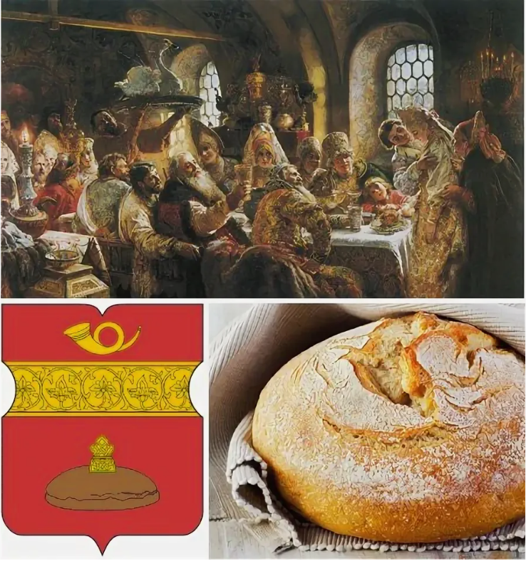 Как пример подобного весового хлеба в древней Руси, изображение из открытых источников 