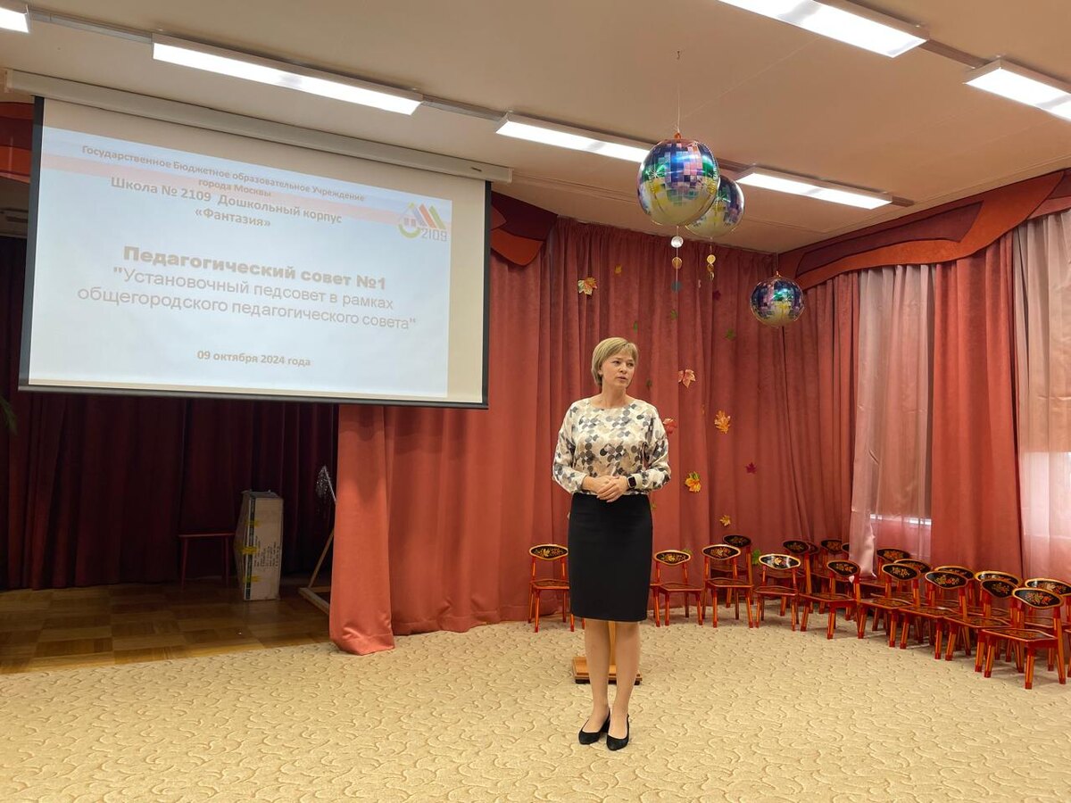 фото из личного архива Битько О.А.