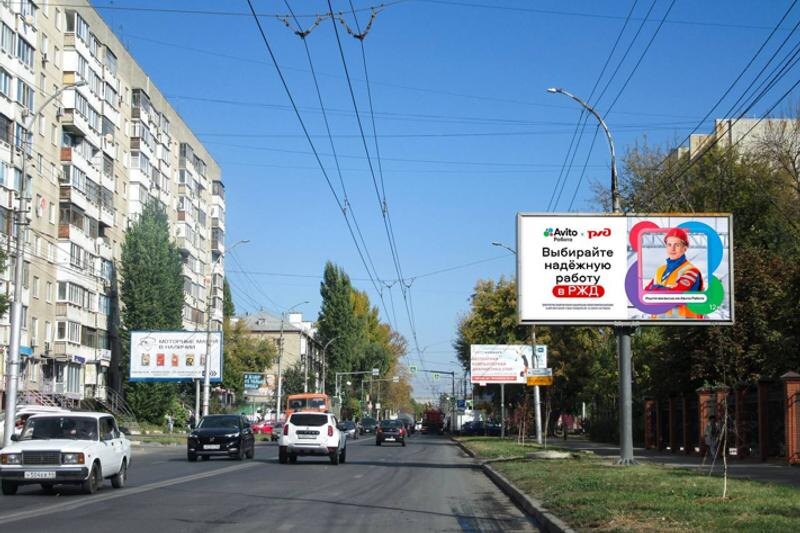    Фото: пресс-служба "Авито Работа". В столице Урала запустили специальную рекламную кампанию, позволяющую узнать о вакансиях