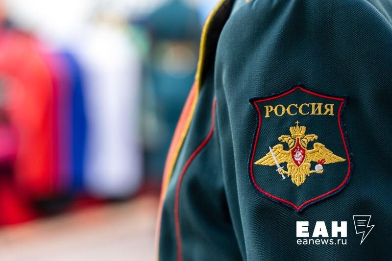    ЕАН / В России началась массовая проверка среди взыскателей долгов