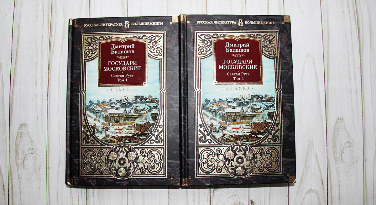 Фото из личного архива