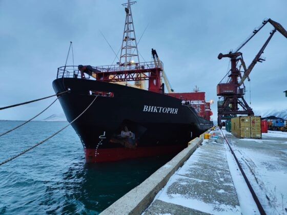     Фото: Росморречфлот.