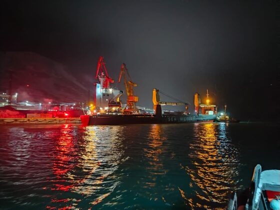     Фото: Росморречфлот.