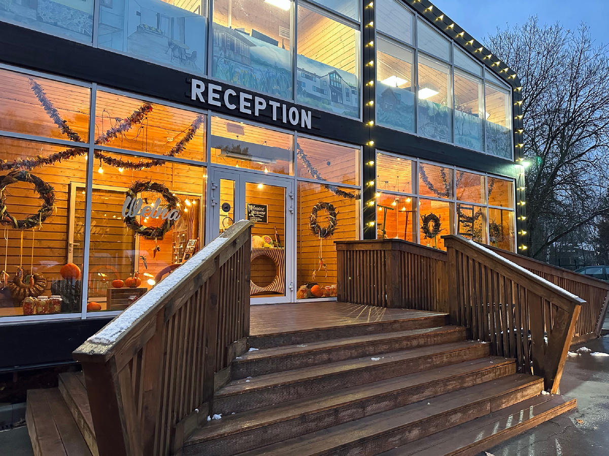 Заселяемся.