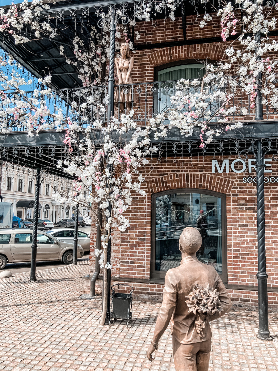 «Яратам» («Люблю») на Чернышевского, 8