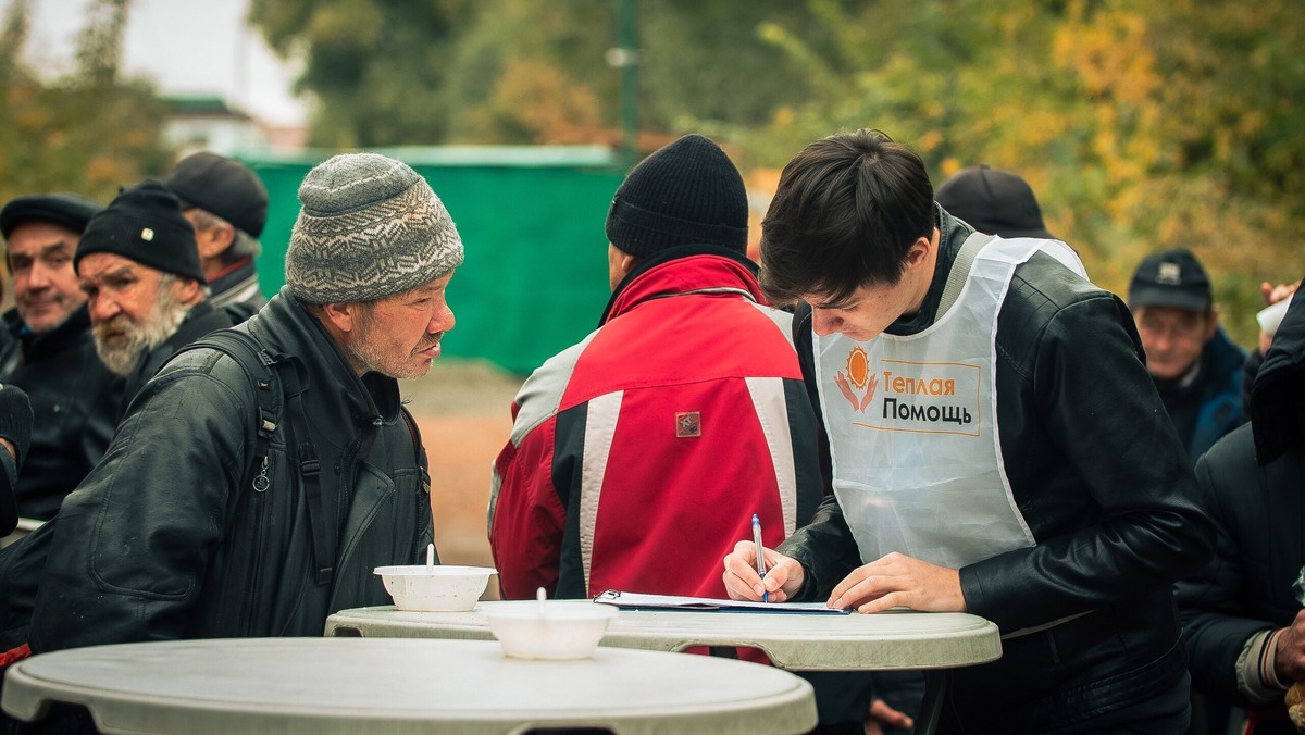    Помочь бездомным в городе может каждый. Фото: благотворительный фонд «Тёплая помощь»