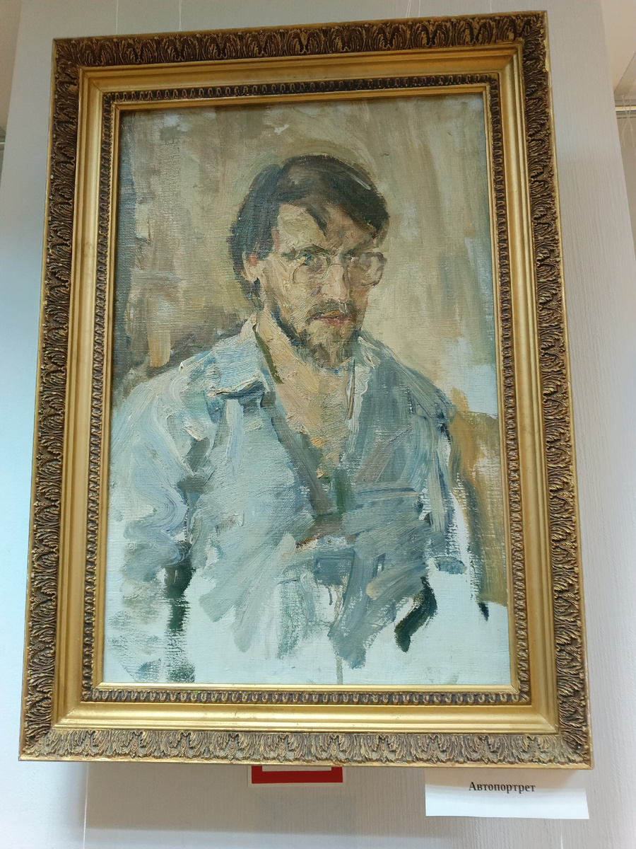 Фото автора