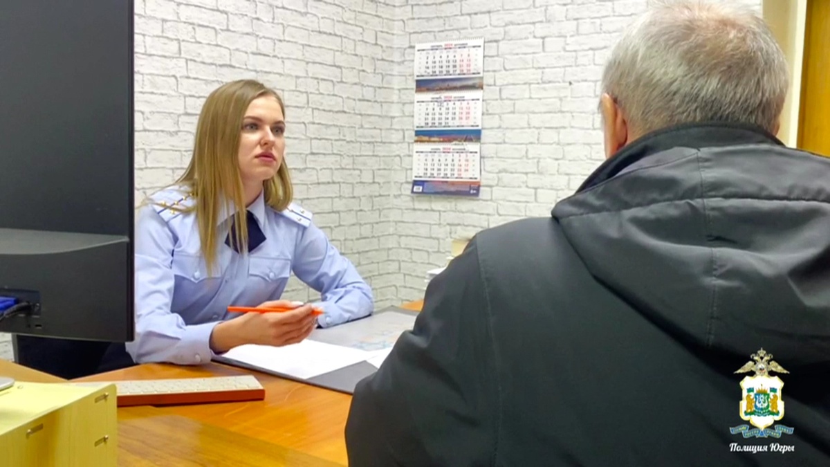    Вартовчанин, желая помочь раскрыть преступление, перевёл мошенникам 35 миллионов рублей