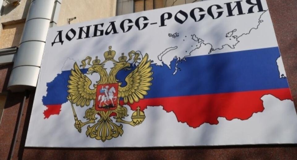    РИА «Новости»