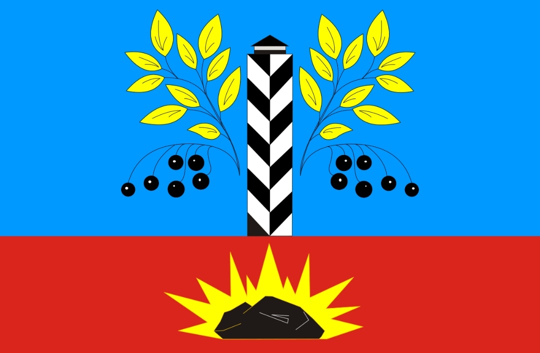 Флаг города Черемхово