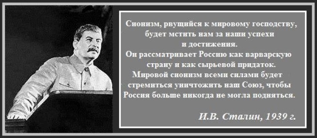 Из открытых источников сети интернет.