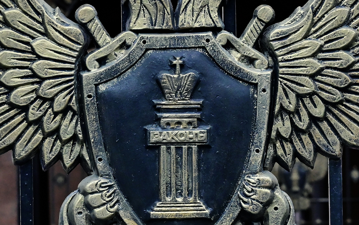 Vladimir Baranov/Globallook Press
